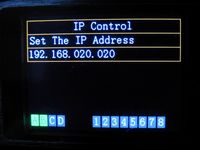 IP変更画面