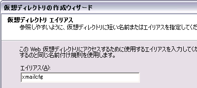 ۥǥ쥯ȥϿ (2)