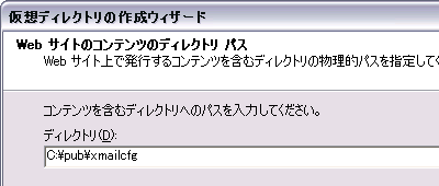 ۥǥ쥯ȥϿ (3)