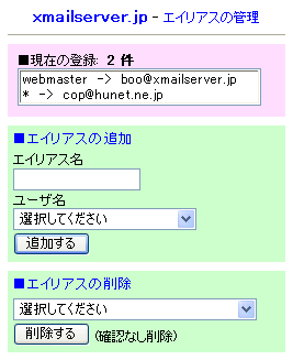 ̥ꥢδ