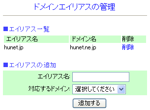 ɥᥤ󥨥ꥢδ