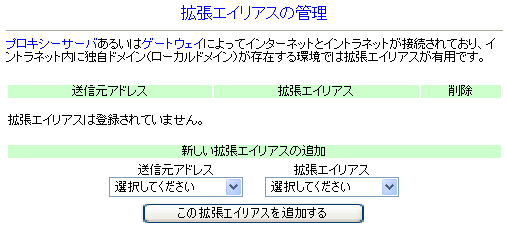 ĥꥢδ