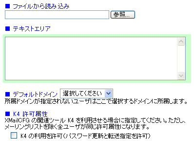 桼ΰϿ