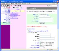 桼δ