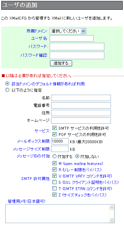 桼Ͽ
