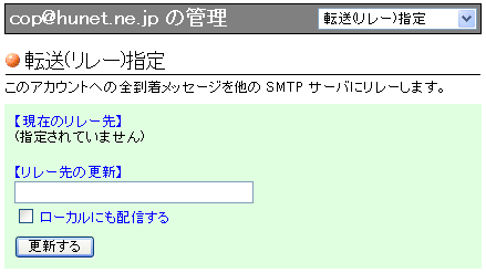 ž(졼)
