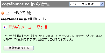 Υ桼