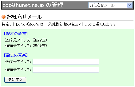 Τ餻᡼